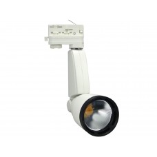 LED Schienenstrahler 30w dimmbar Cree COB LED